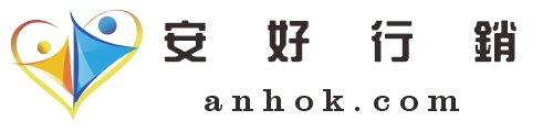 享翰 客製化製作 移動式套房 露營住宿 【專利技術涵管屋】